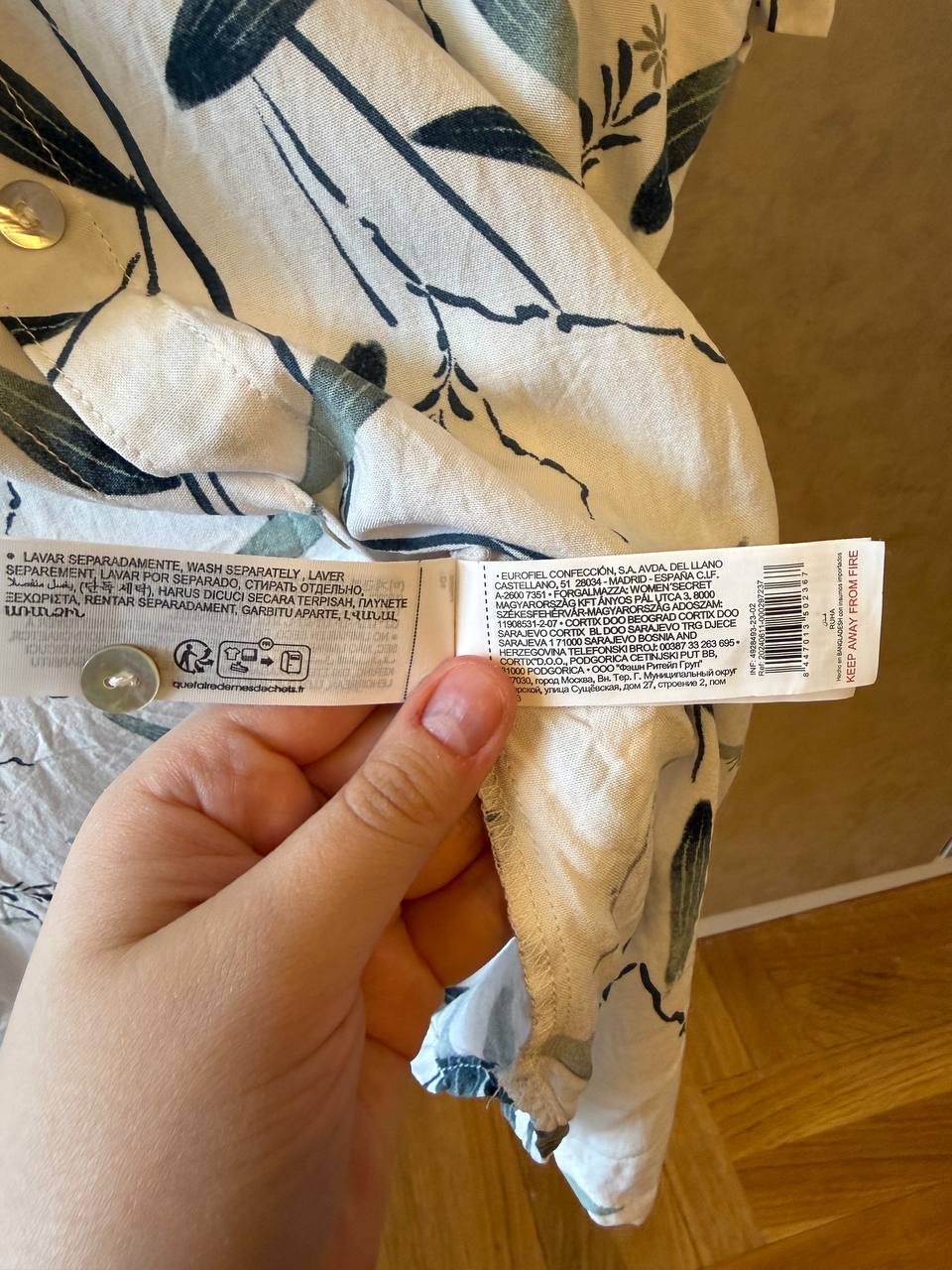 Кроп футболка белая reserved photo 5