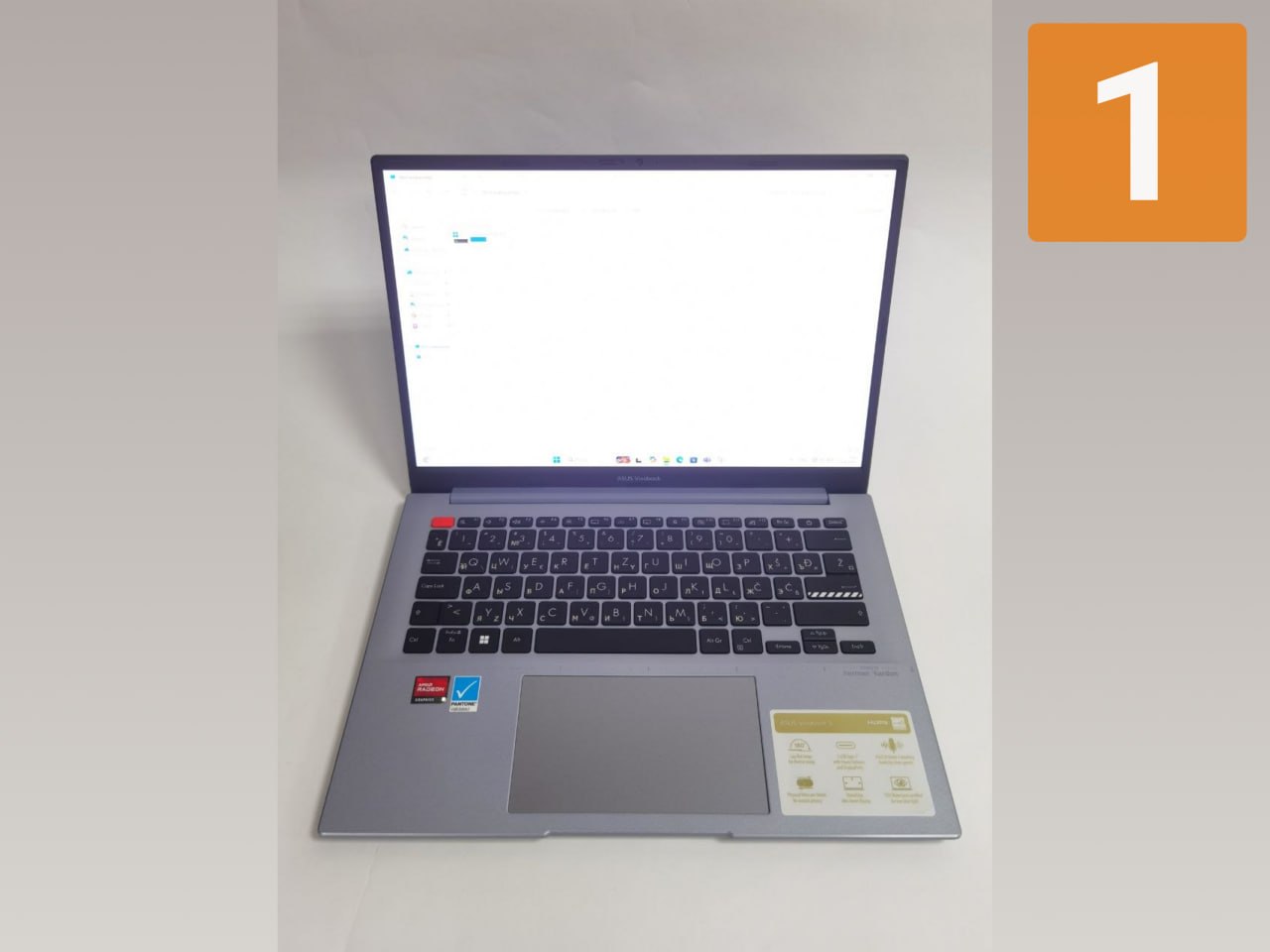 HP ProBook 445 G8 photo 2