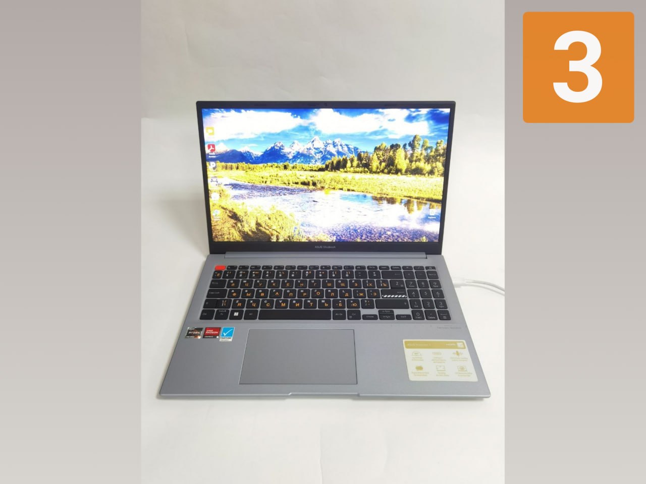 HP ProBook 445 G8 photo 4