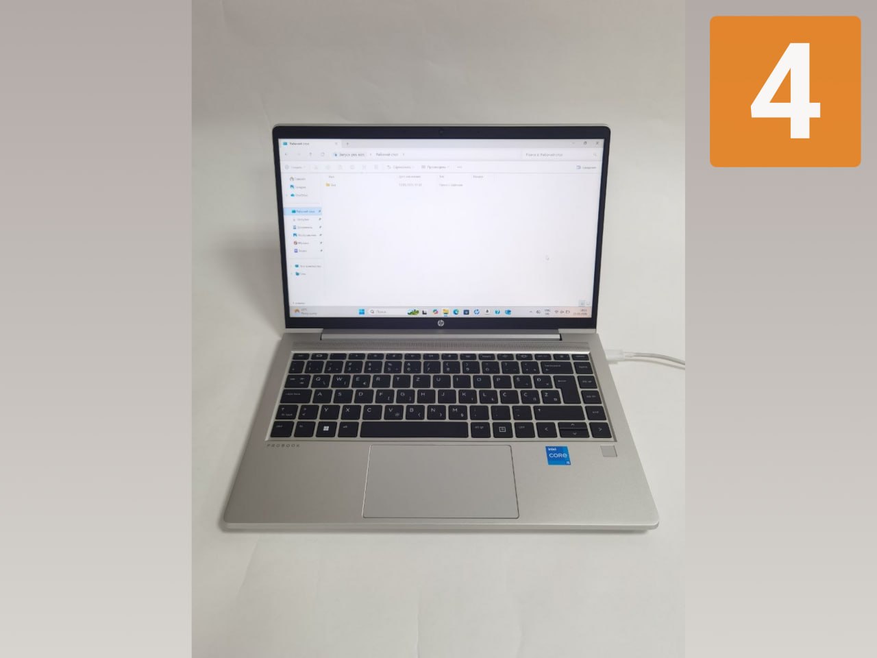 HP ProBook 445 G8 photo 5