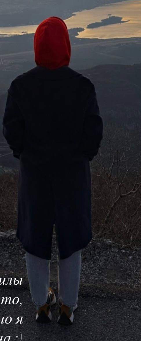 Women's coat photo 3