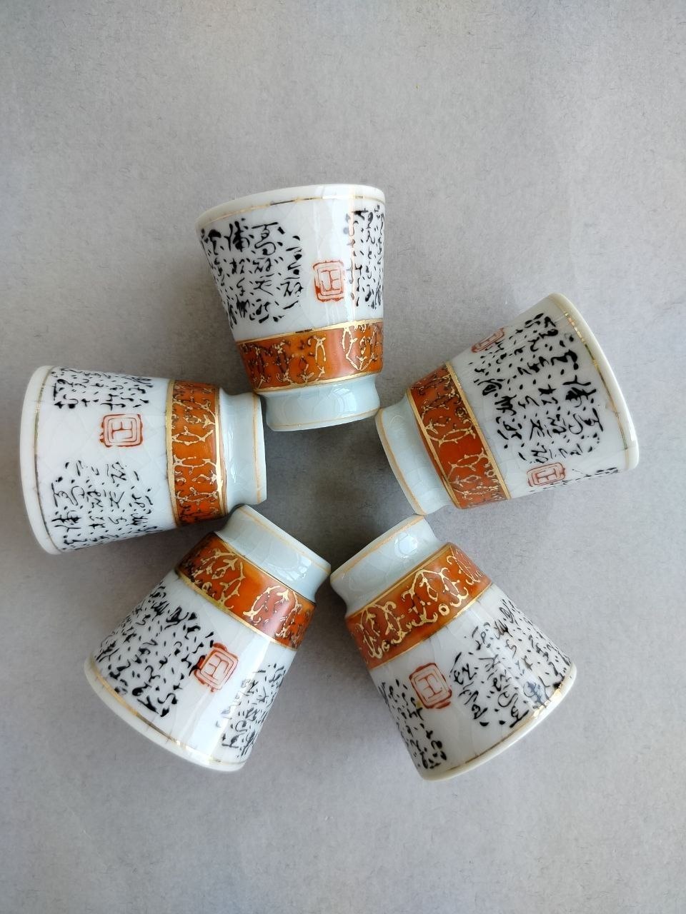 Set of 5 sake cups