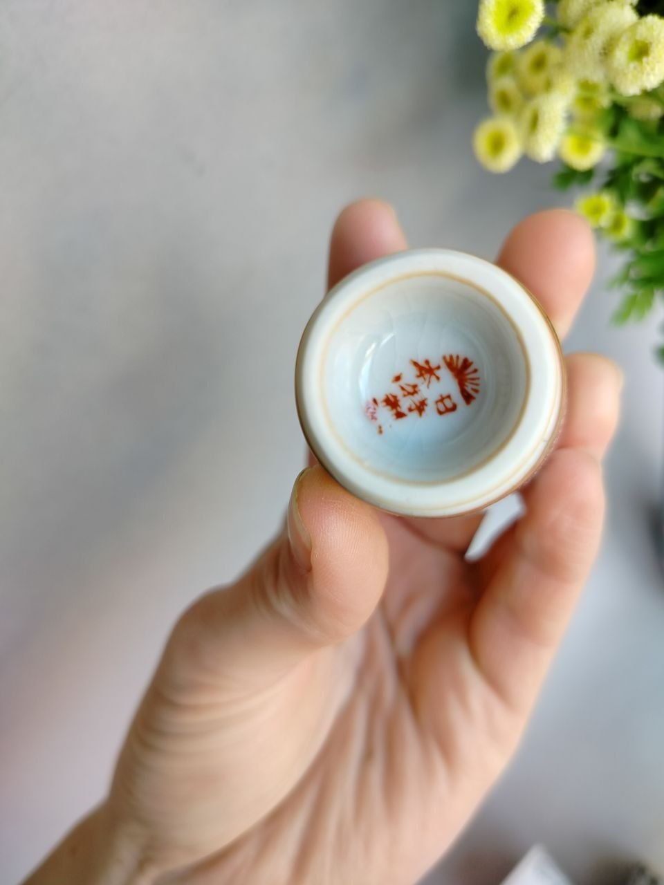 Porcelain figurine from Japan
