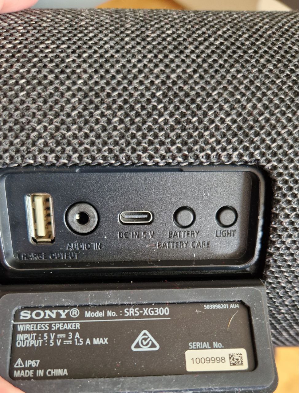 Bluetooth Speaker Sony SRS-XG300 photo 2