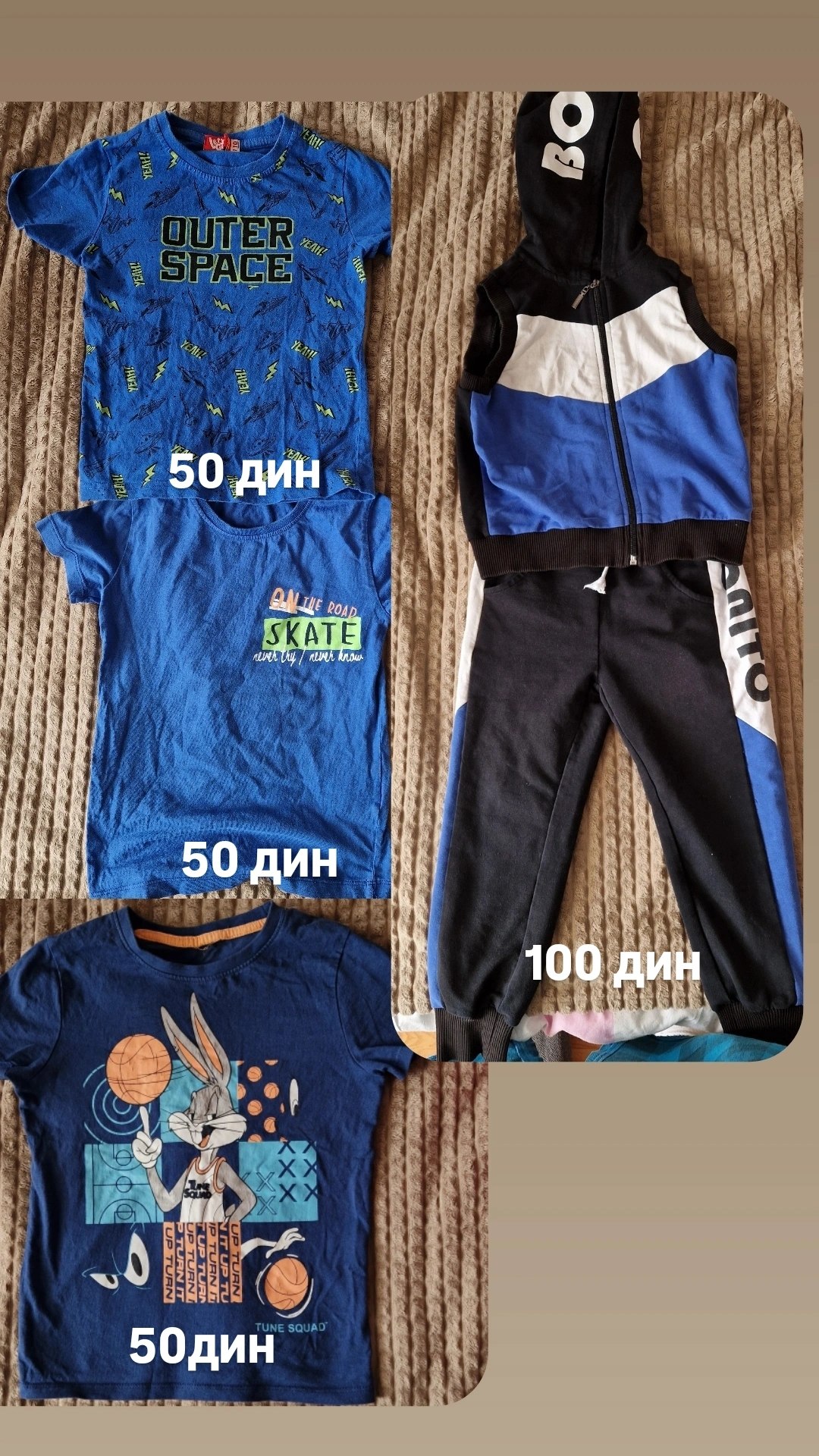 Children's clothes