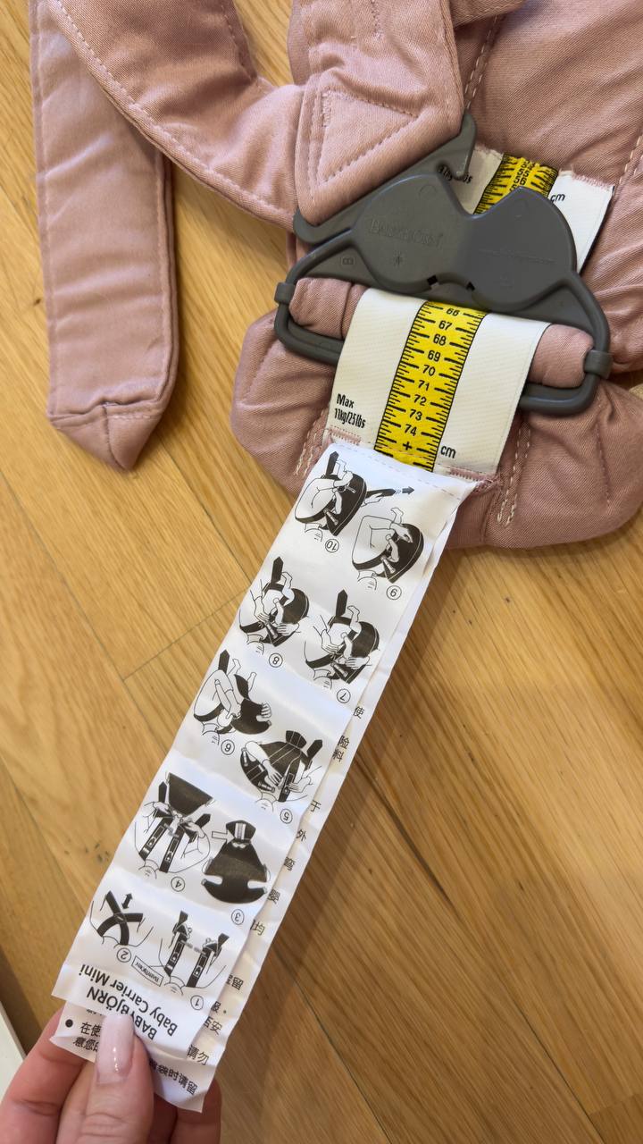 ergobag photo 4