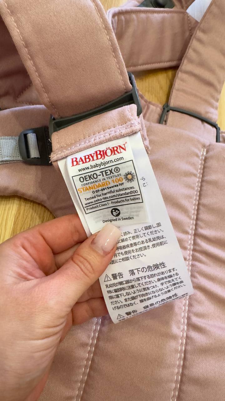 ergobag photo 5