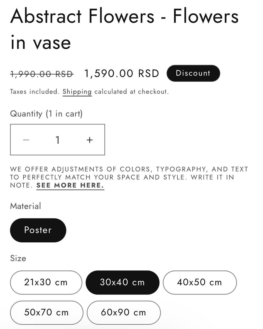постеры Imagio photo 4