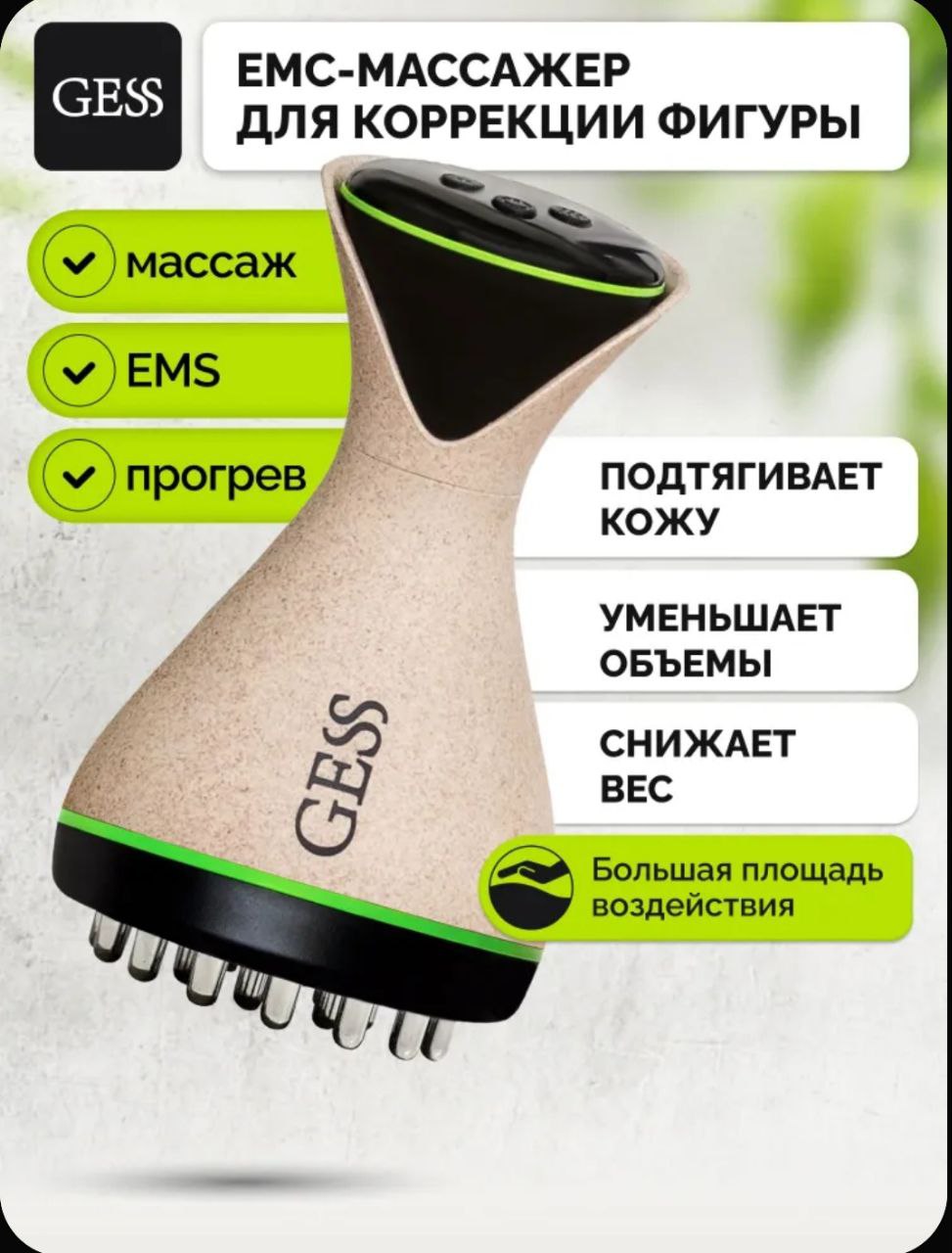Подушка для всего тела photo 2