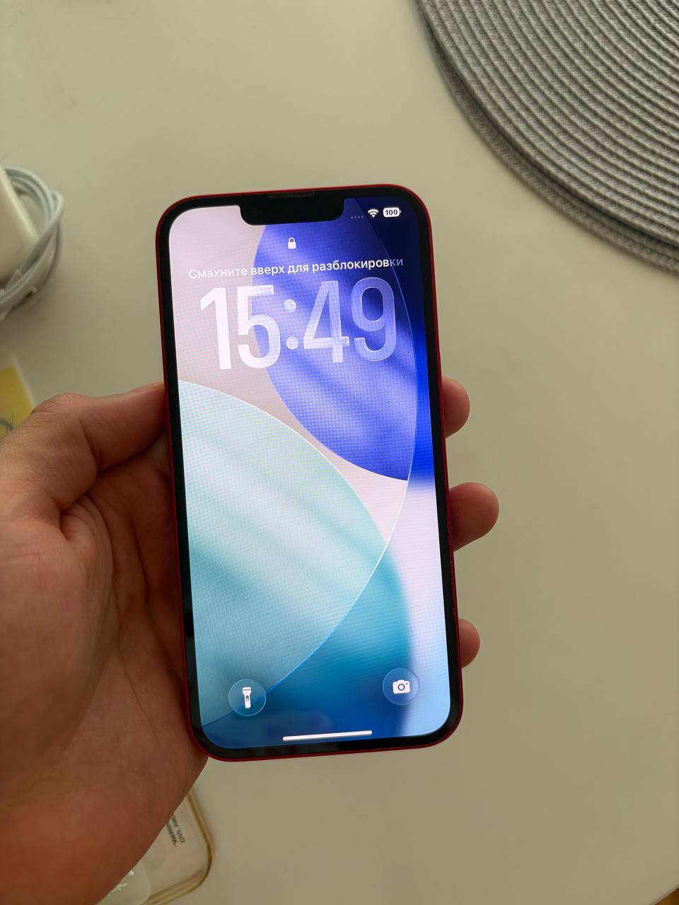 iPhone 13