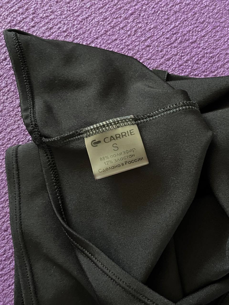 Acid green body suit Zara photo 3