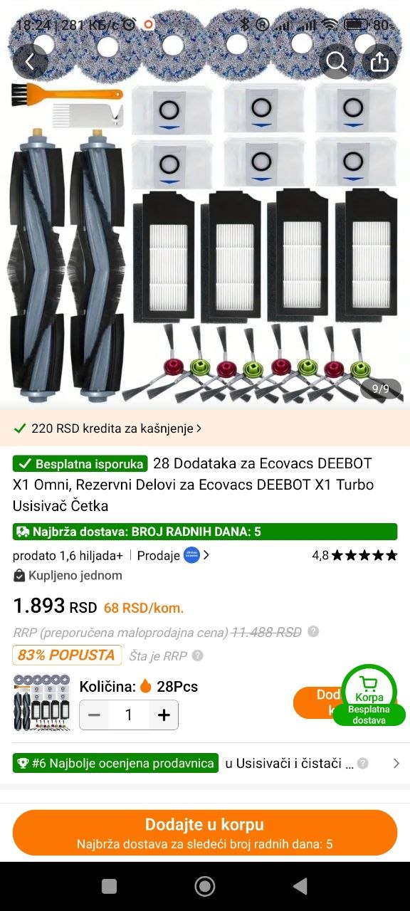 Consumables for a vacuum cleaner robot photo 3