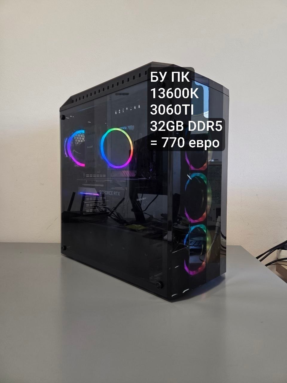 Lenovo Legion Pro