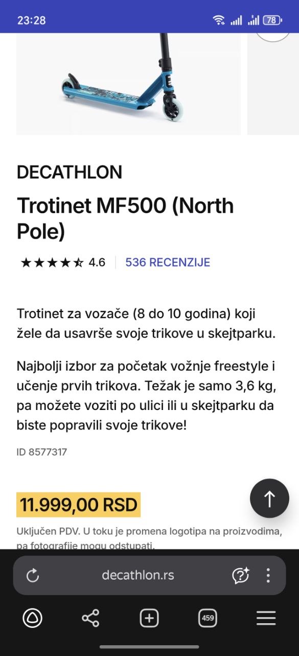 Тркундска колица Decathlon mf500 photo 3