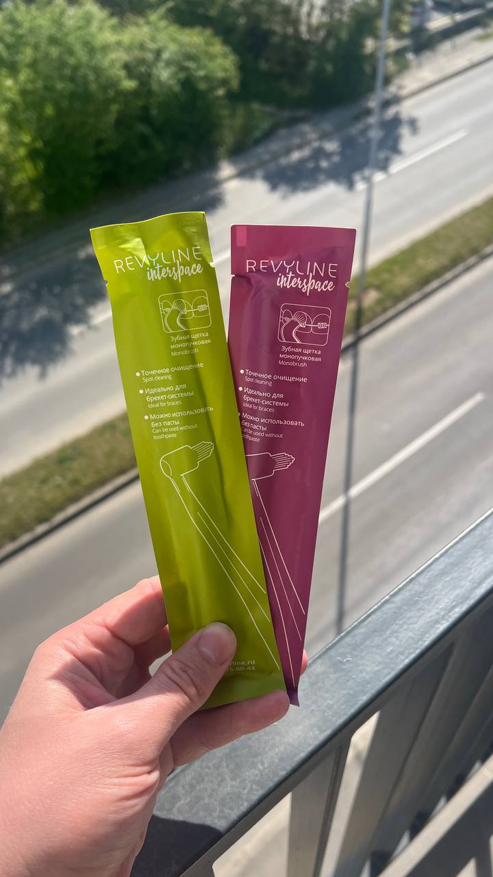 Revyline interspace Monofilamentna četka za zube