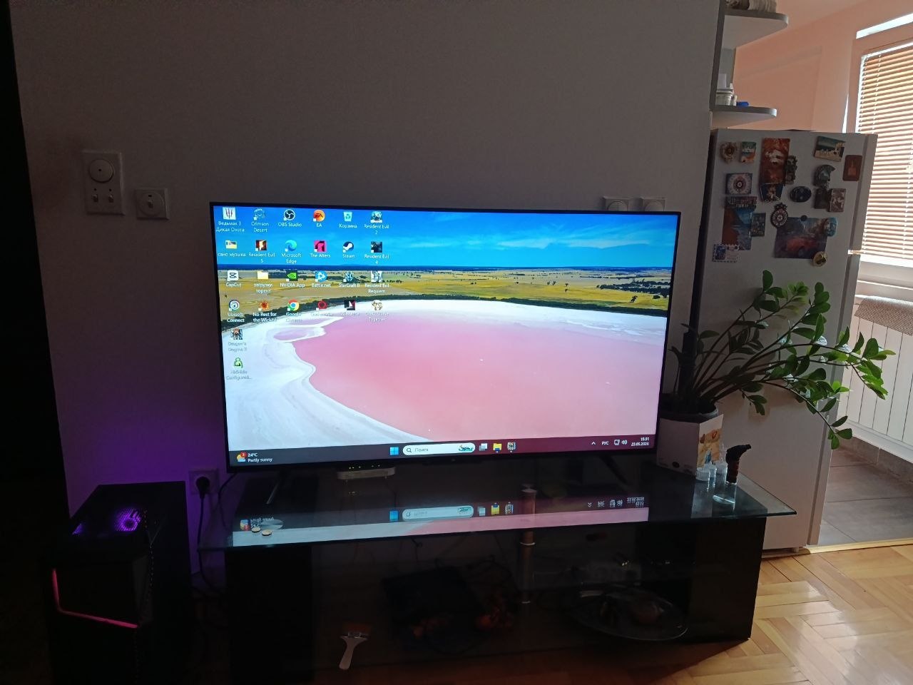 Televizor