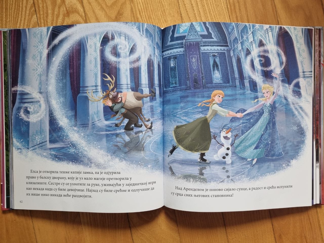Books photo 2