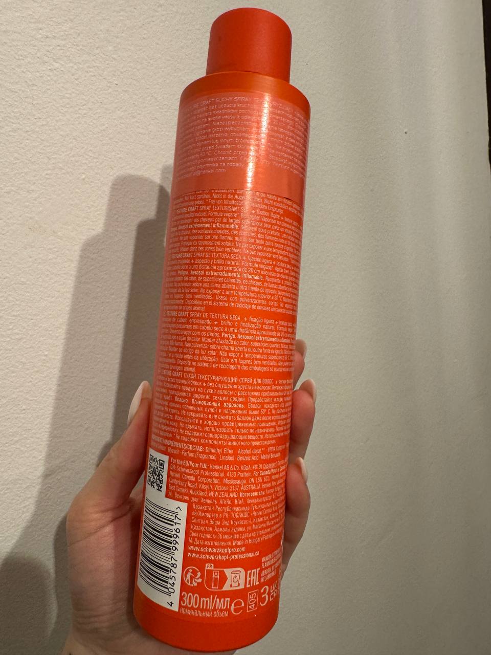 Schwarzkopf Osis+ Texture Craft Dry Texture Spray photo 2
