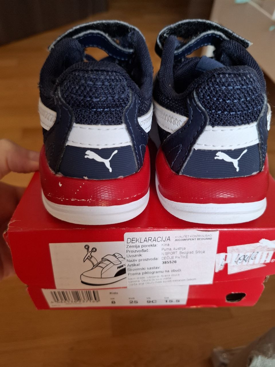 Puma sneakers photo 3