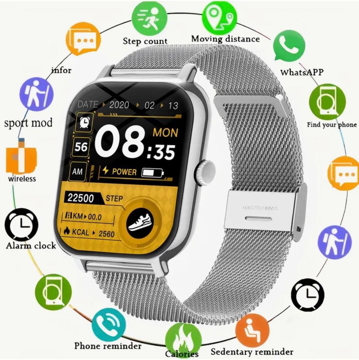 watch