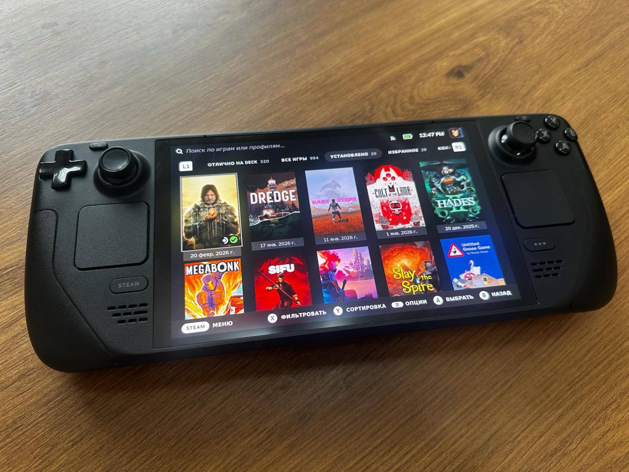 Steam Deck OLED 512GB