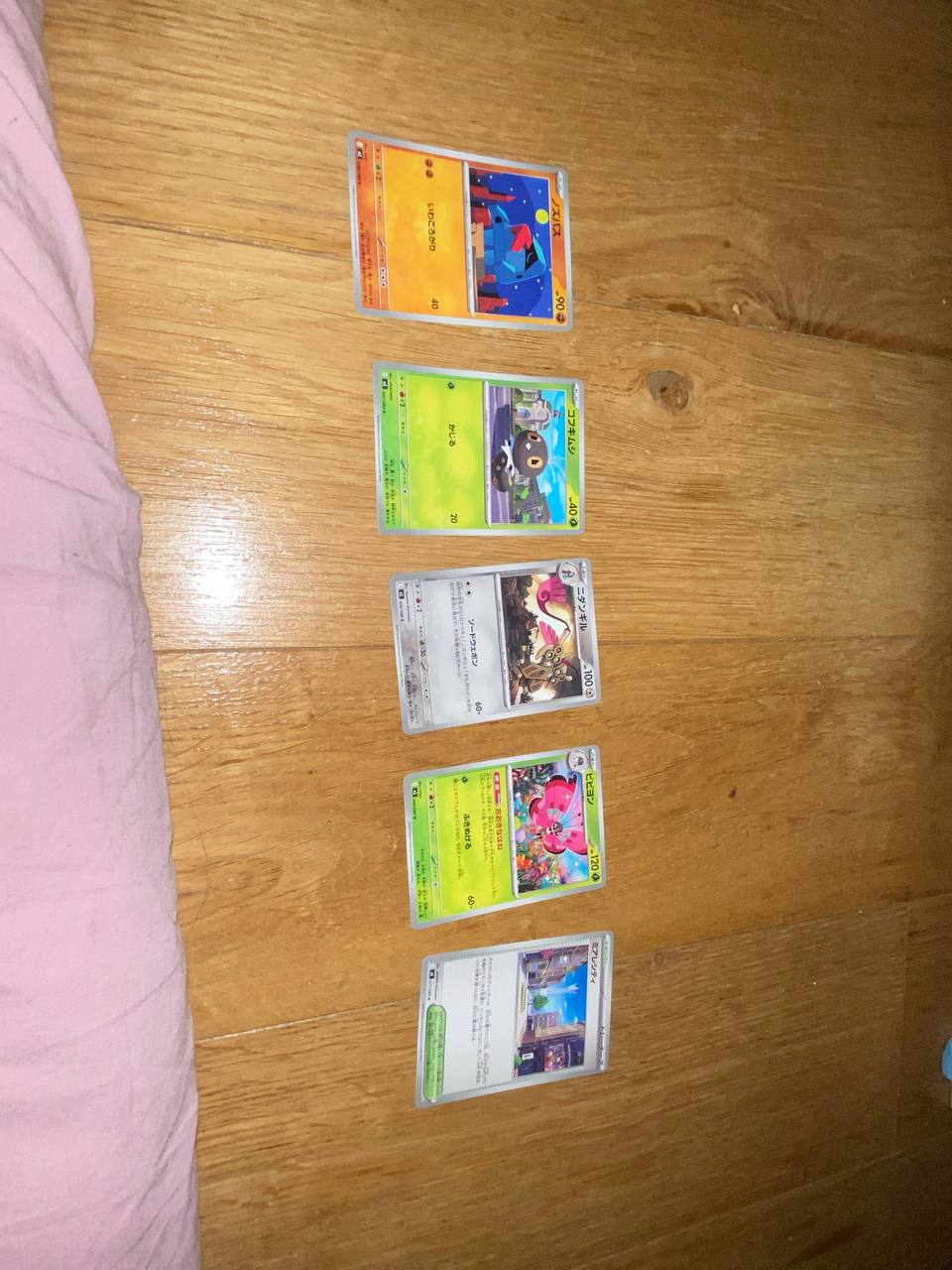 Pokémon kartice