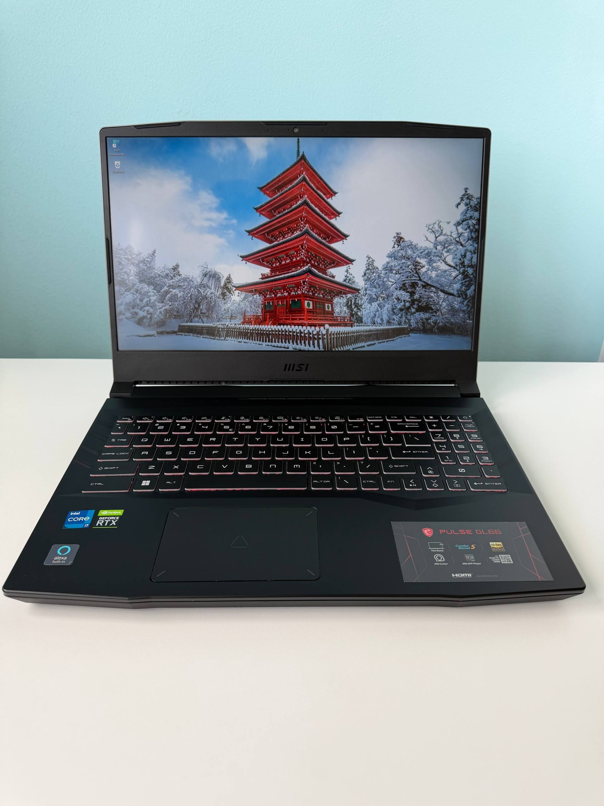 MSI Pulse GL66 12UGKV