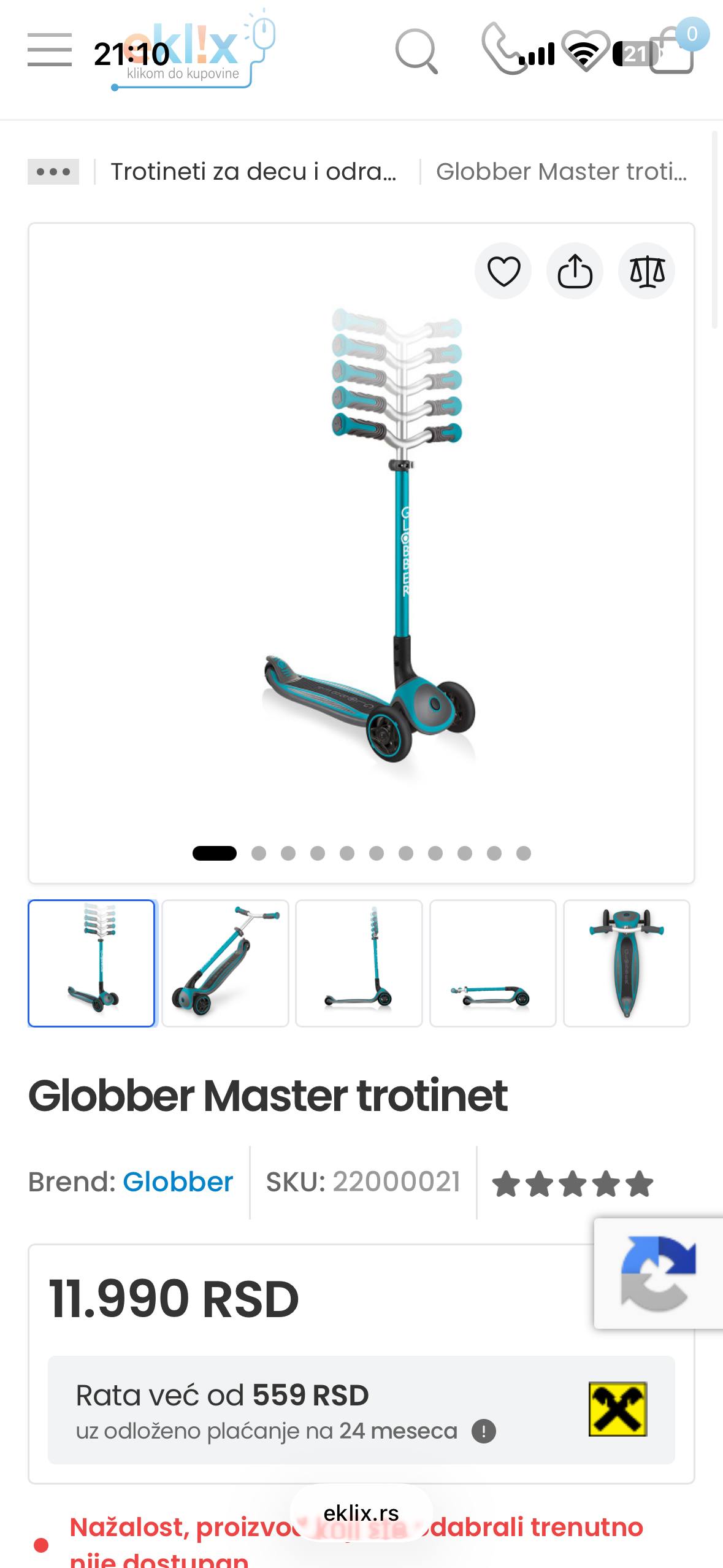 детский самокат Globber Master photo 4