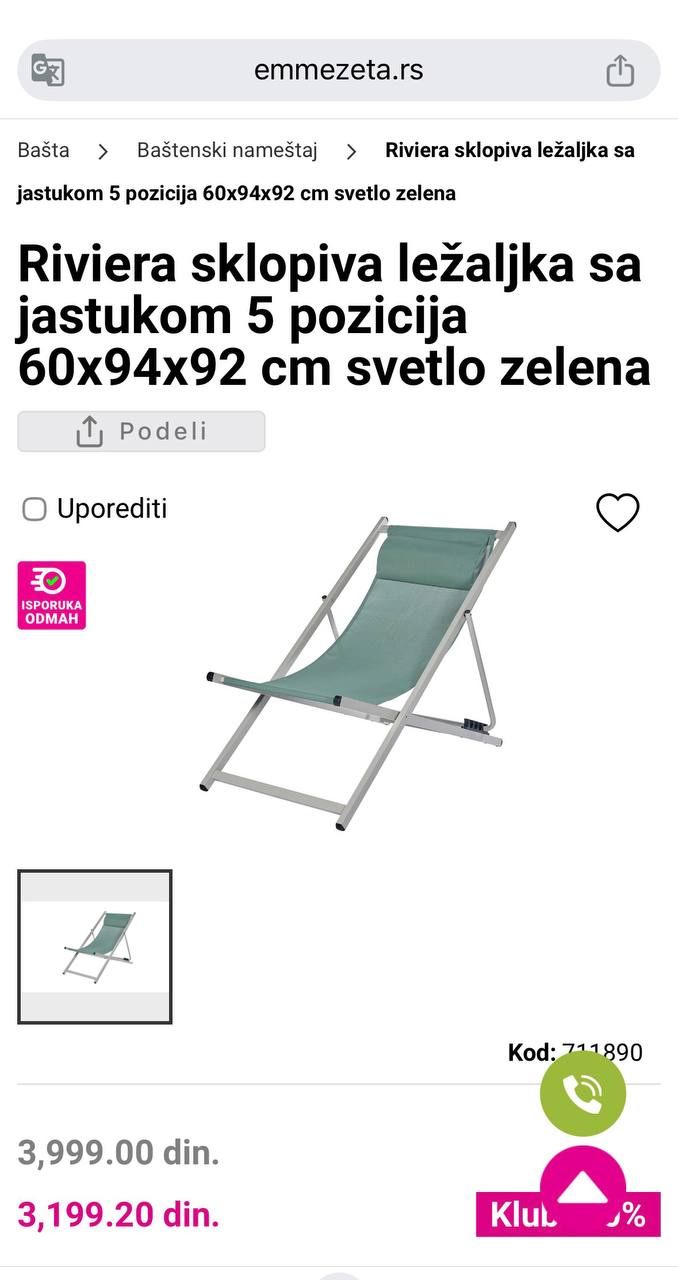 Terrace or garden lounge chairs Emmezeta