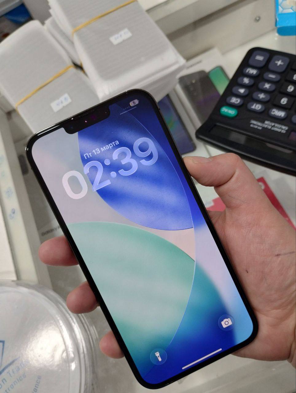iPhone 13 Pro Max 128GB
