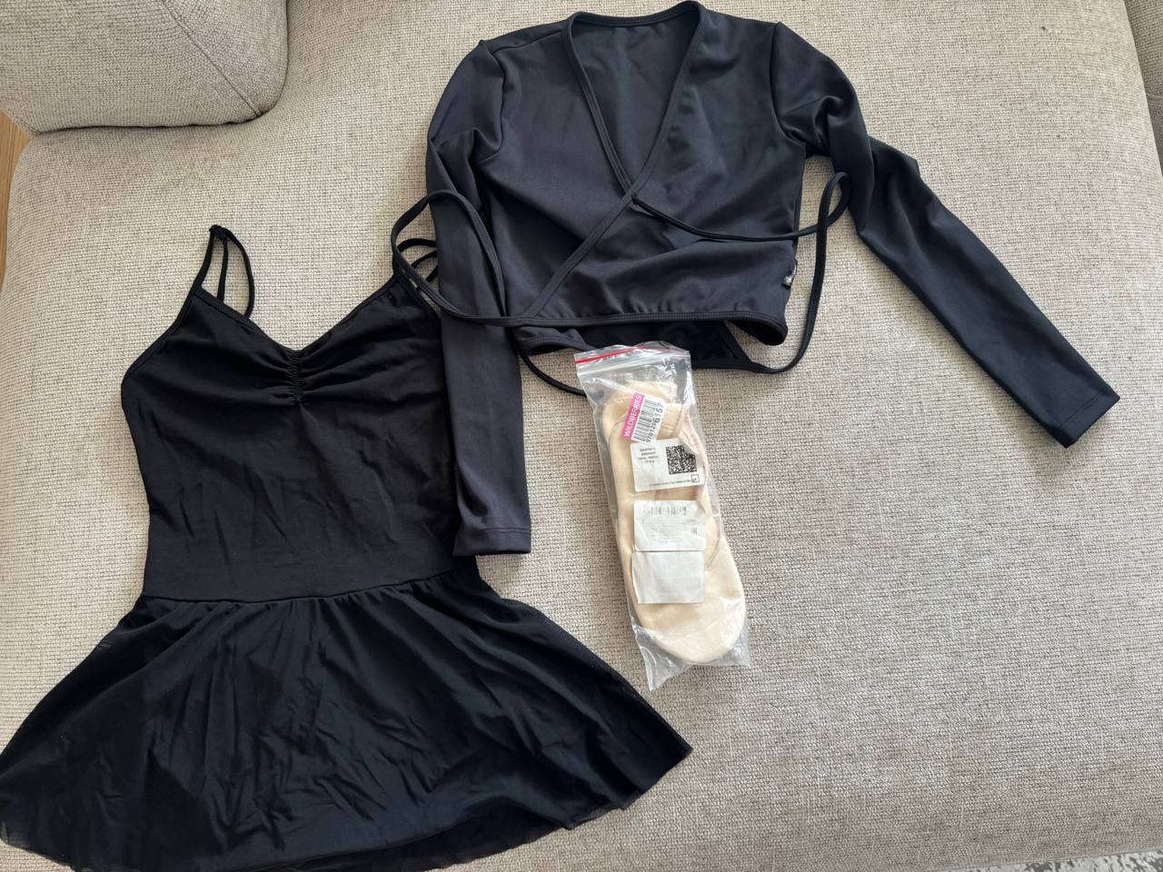 Ballerinas