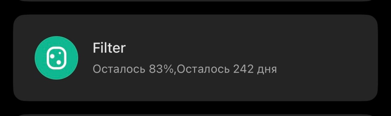 Xiaomi Prečišćivač vazduha 4 photo 3