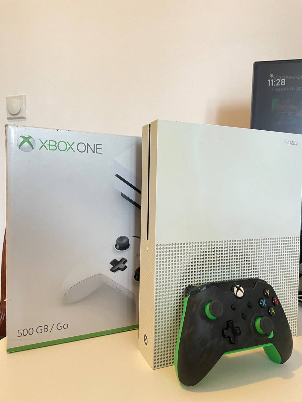 Xbox One S