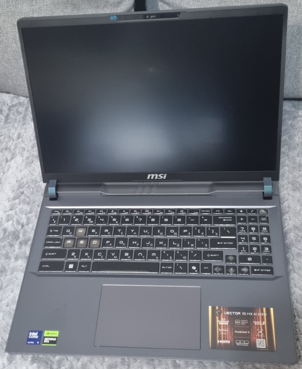 MSI Vector 16 HX AI igraći laptop