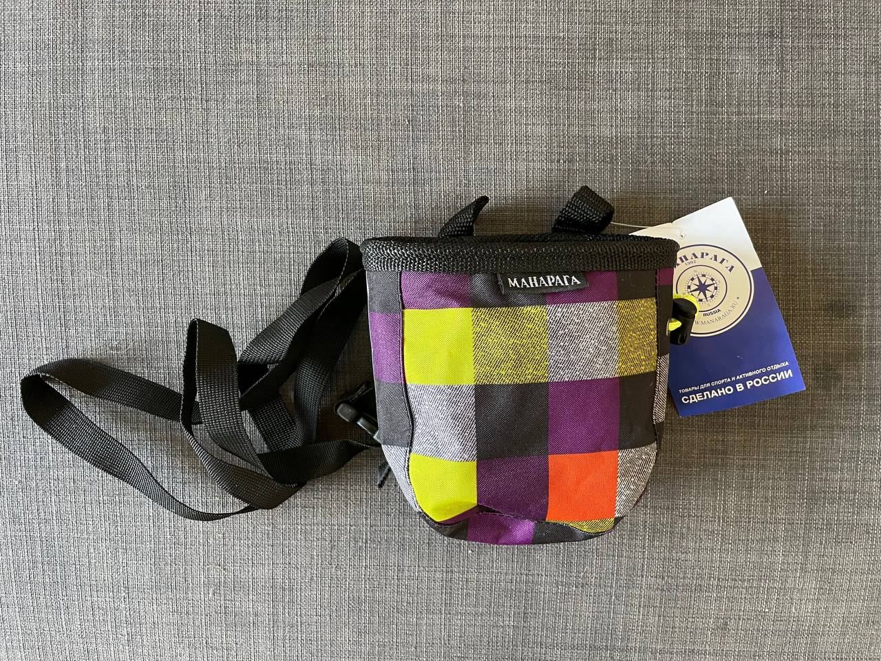 Small pouch for magnesium with a belt