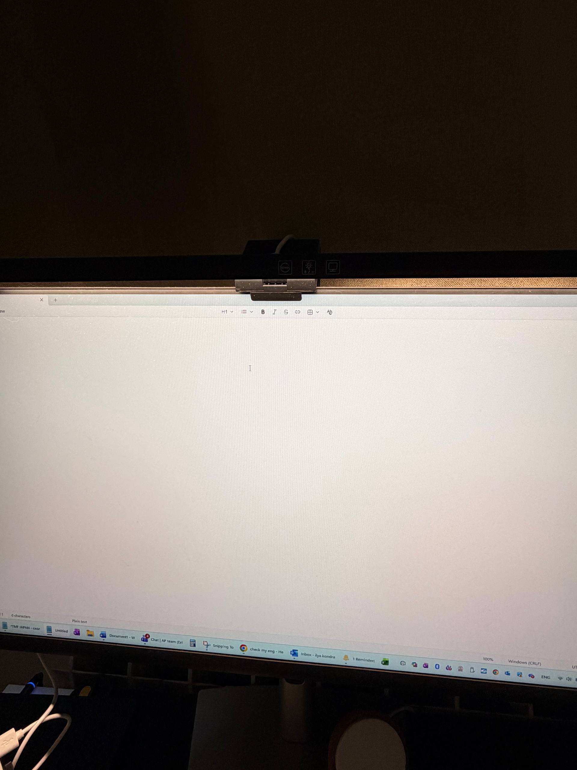 Monitor lamp photo 2