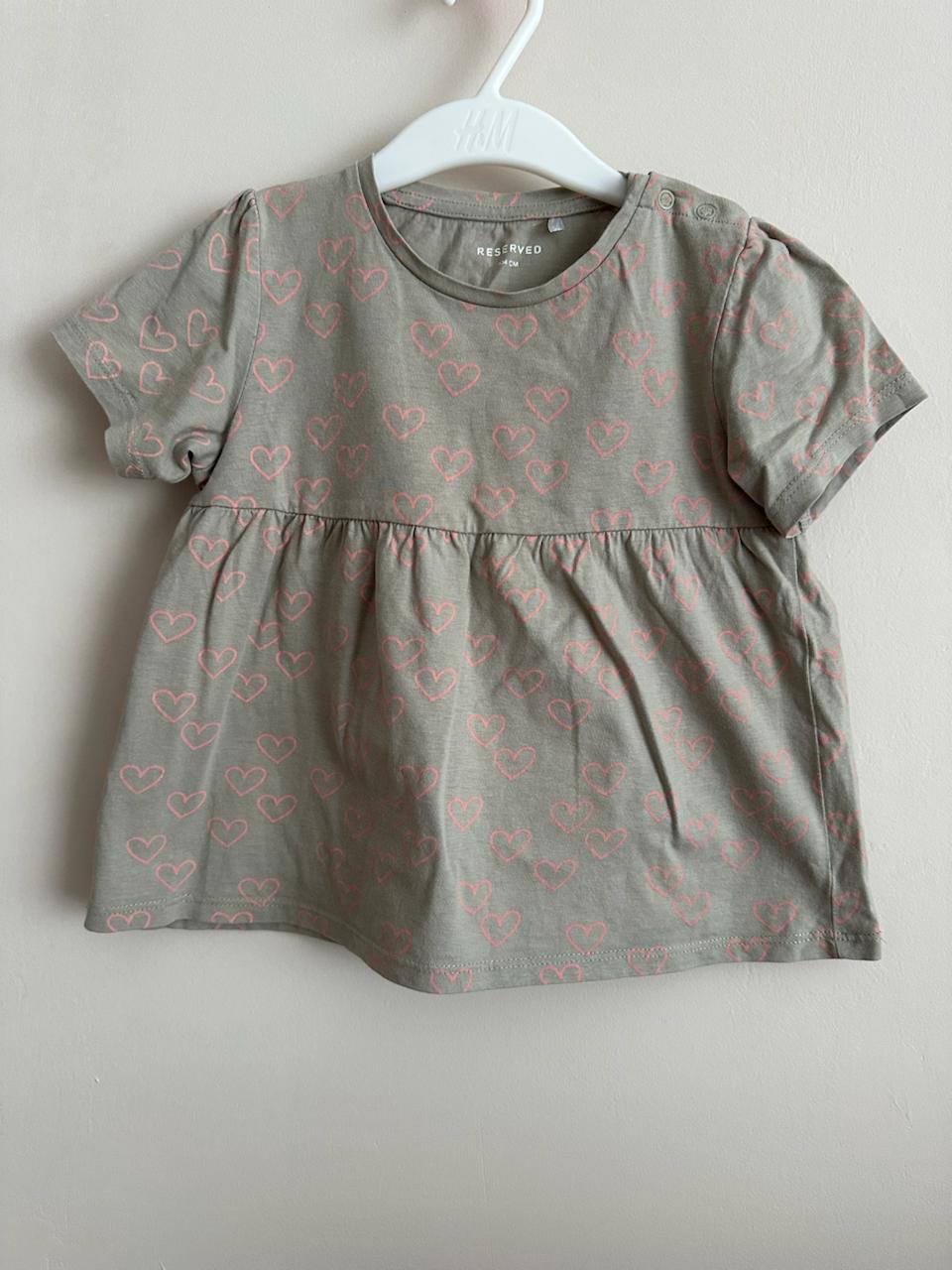 Ecru H&M t-shirt with rainbow photo 3