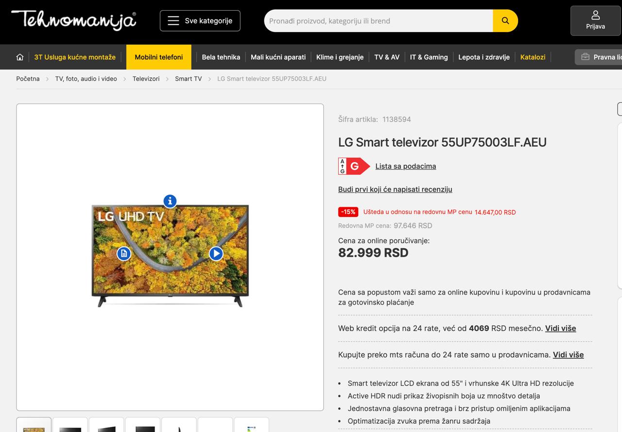 LG 55UP75003LF телевизор photo 2