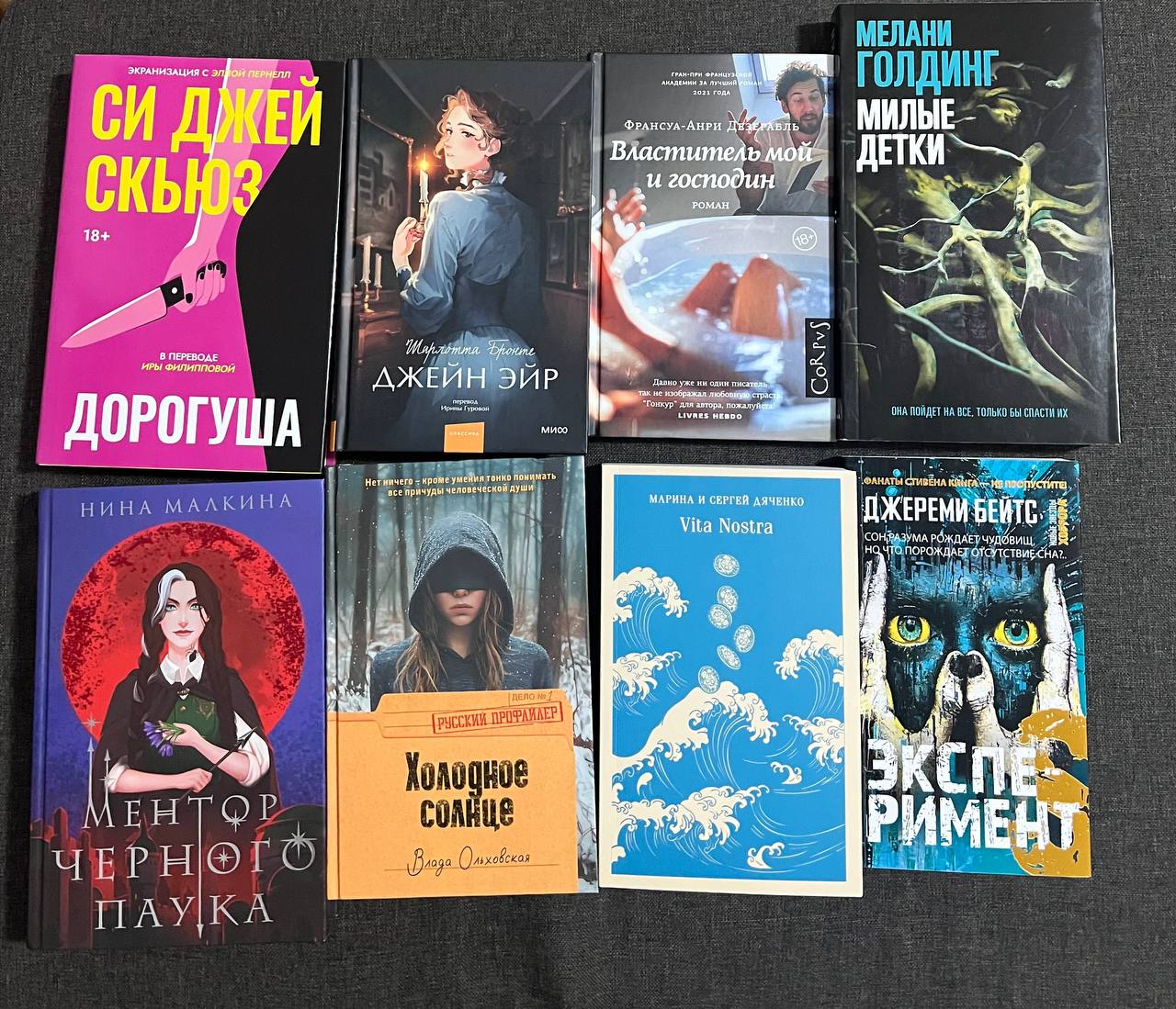 books