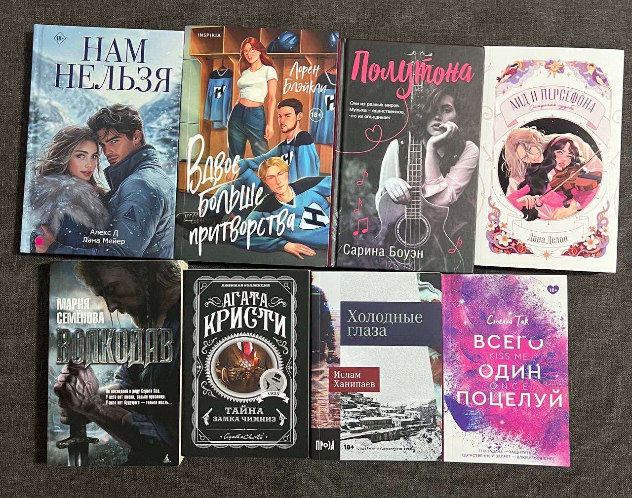 books photo 2