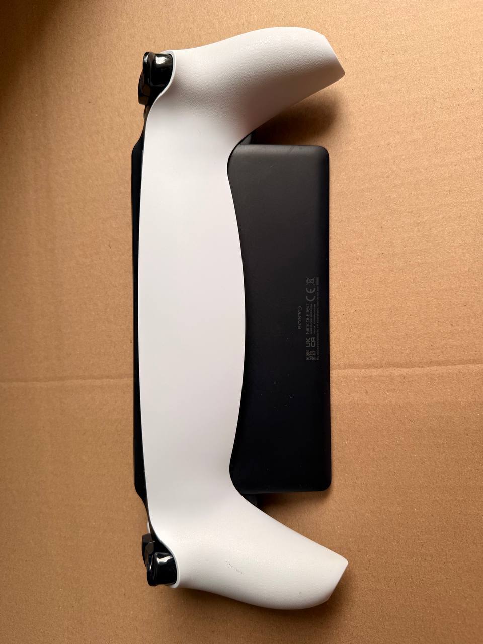 PlayStation Portal photo 2