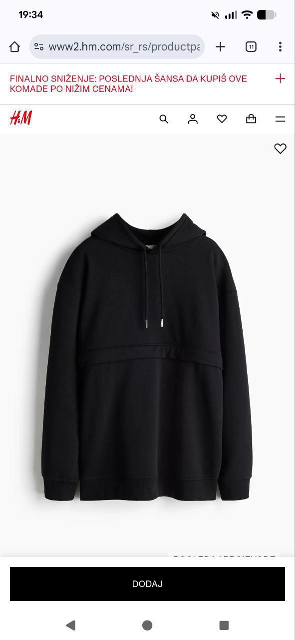 кофта для беременных H&M photo 6