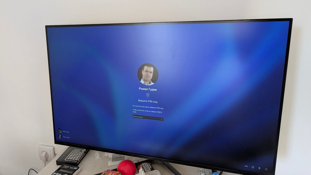 Монитор Tesla 32MC935BQ photo 2
