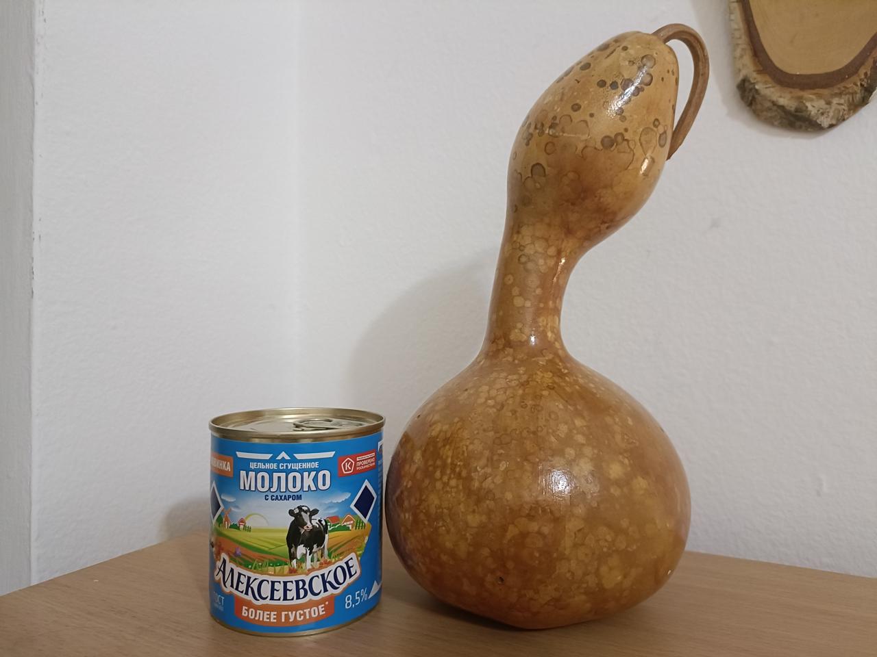Сгущенка для масштаба photo 2