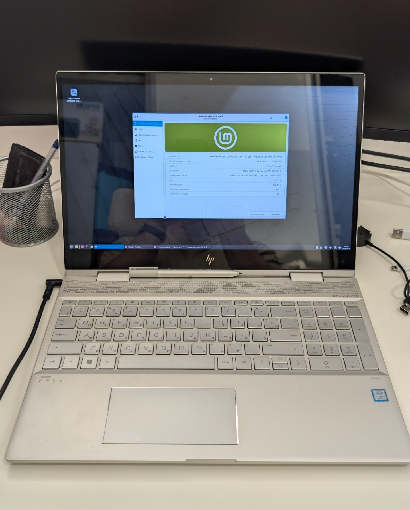 HP Envy x360 15-cn1xxx