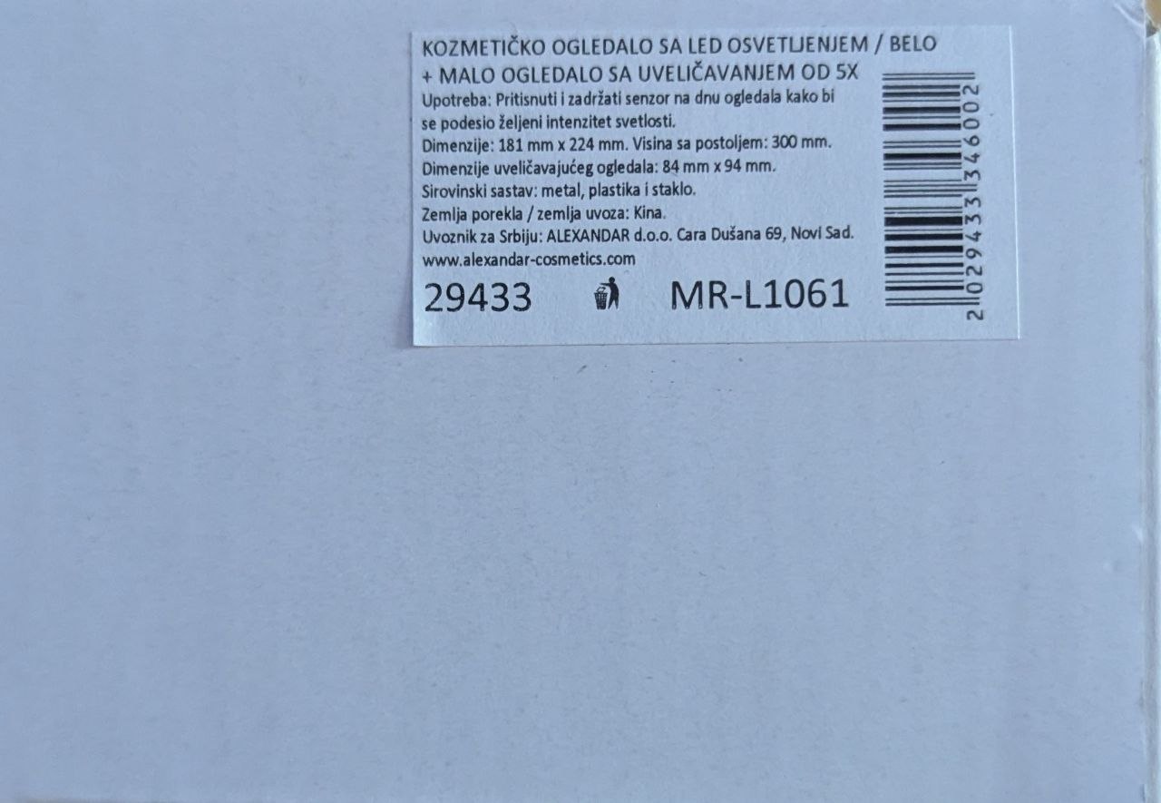 LED Kozmetički ogledalo MR-L1061 photo 6