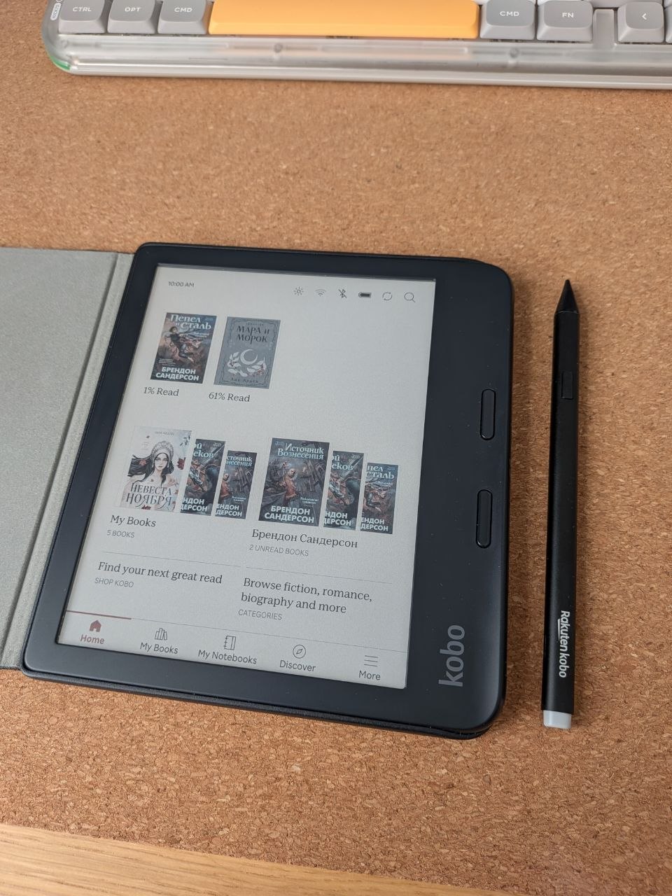 Kobo Libra Color photo 3