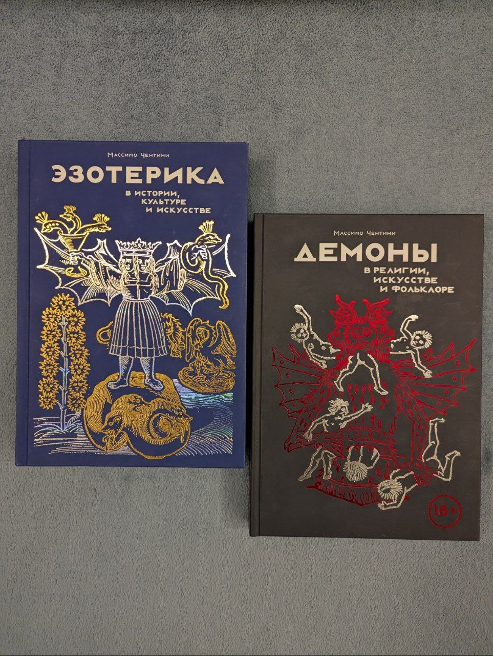 Конец режима photo 5