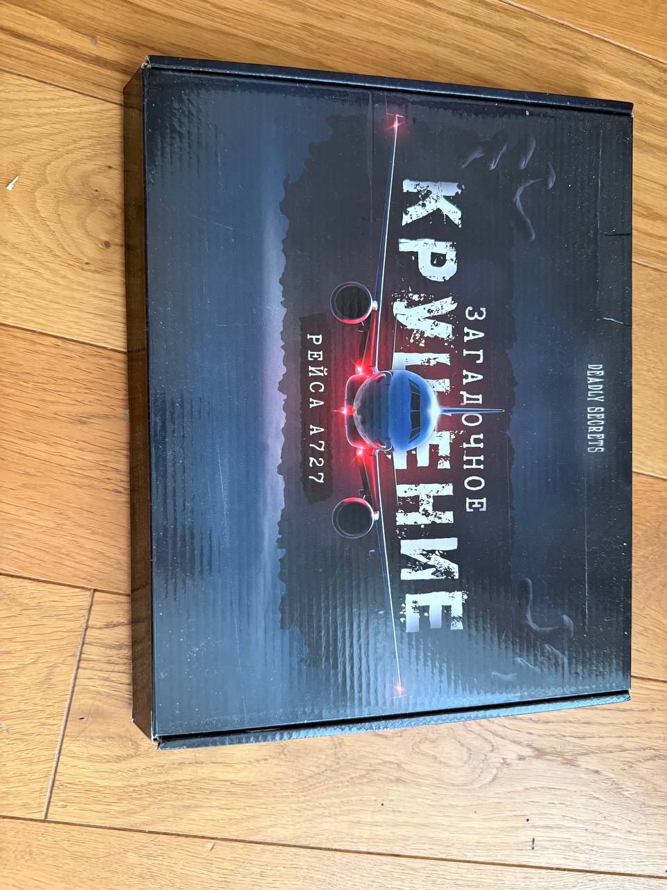 Десктоп детектив игра photo 2