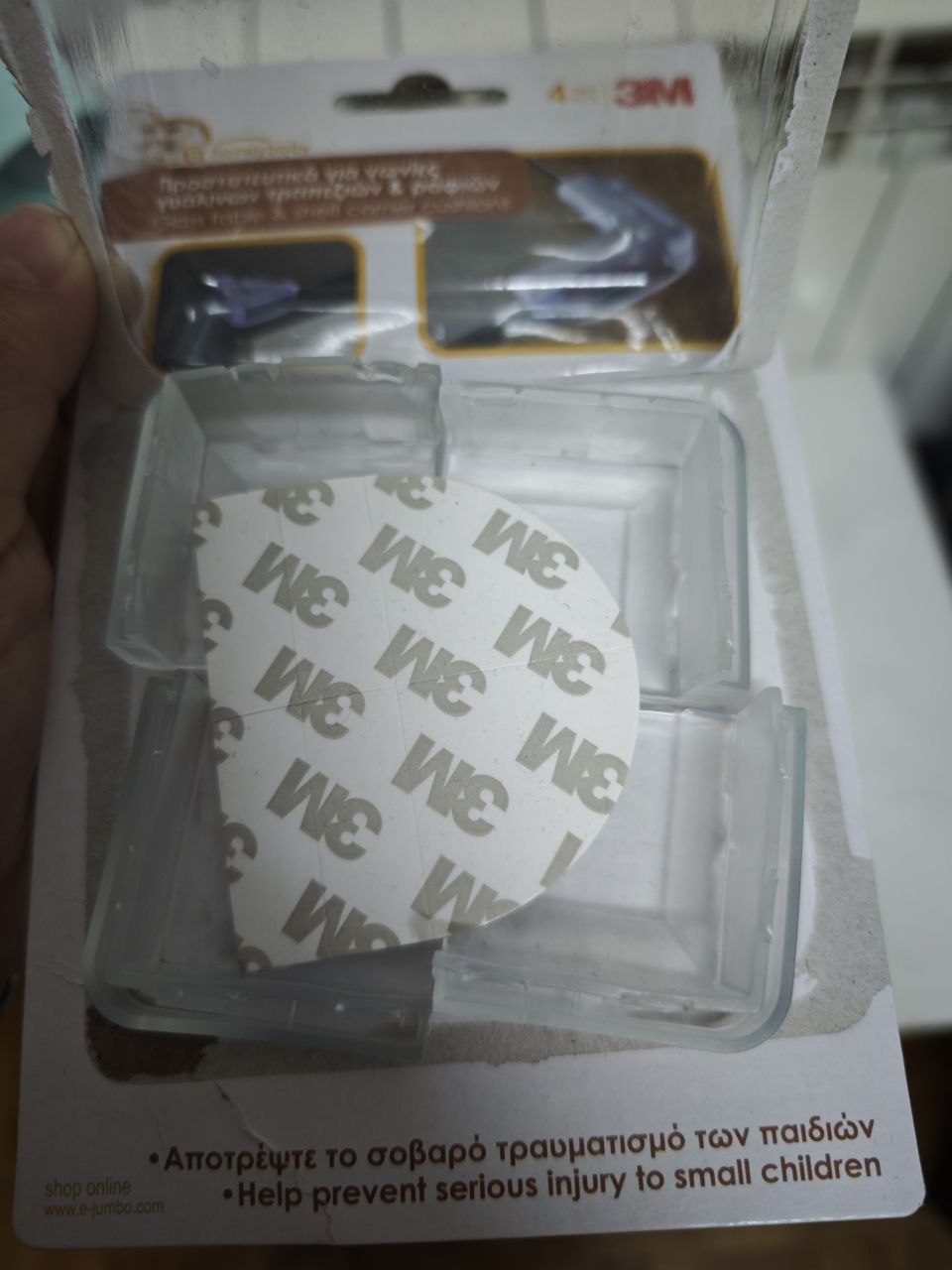 Protective corner covers